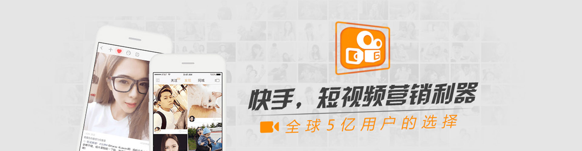 广丰sem运营