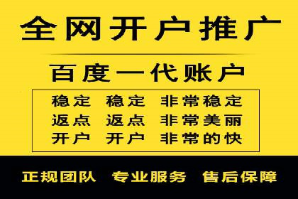 案例分享：SEM运营如何提高广告ROI
