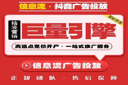 优化效果显著：SEM托管服务案例集锦